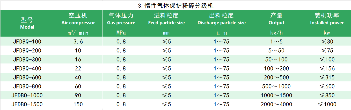 微信圖片_20240206132207.png