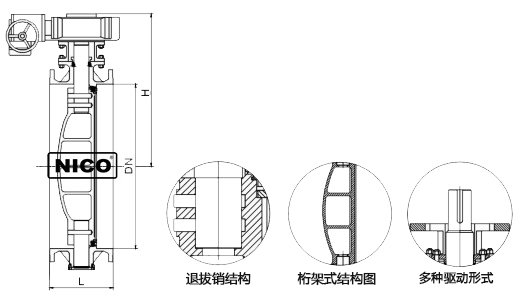 結(jié)構(gòu)圖1.jpg