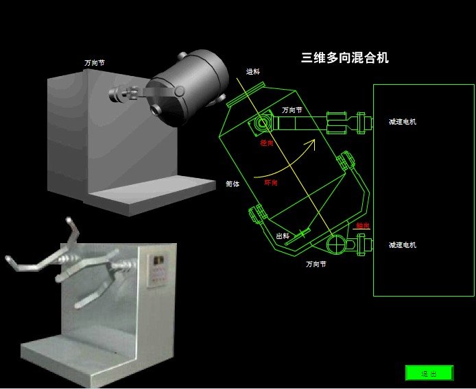 水印三維圖片.jpg