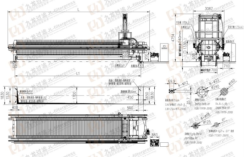 XG150FYZ16Z3F1Q1-U-基礎圖.jpg