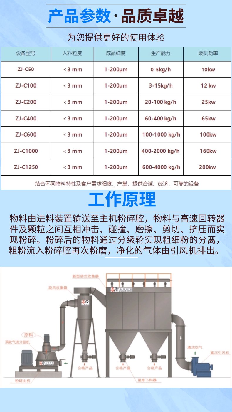 稿定設(shè)計(jì)-2.png