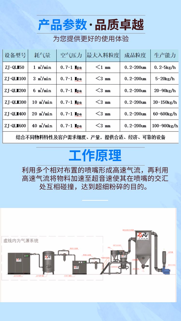 稿定設(shè)計(jì)-2.jpg