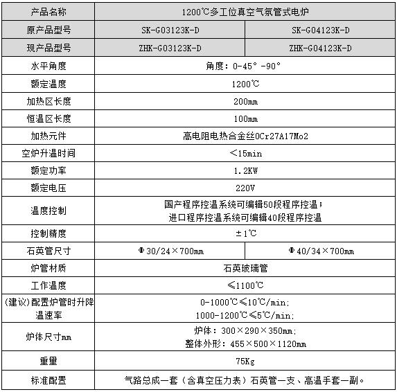 360截圖20241128090250431.jpg