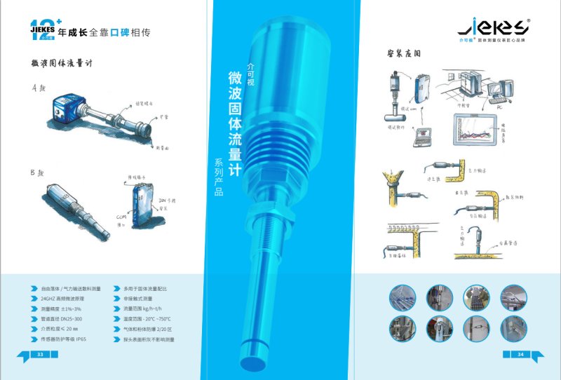 QQ瀏覽器截圖20241212155410.png