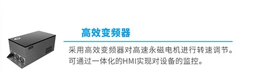 山東天瑞重工有限公司
