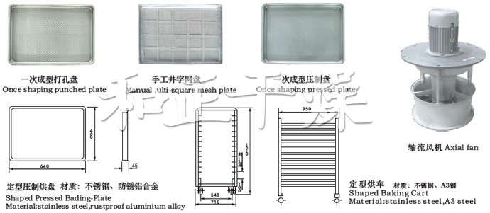 網(wǎng)圖.jpg