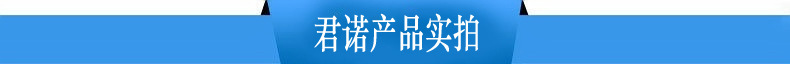 產(chǎn)品實(shí)拍