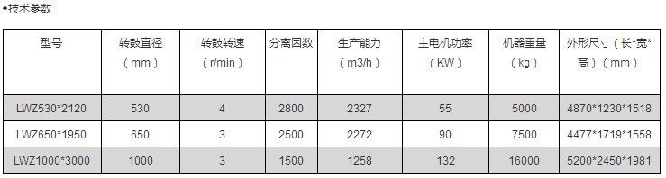 圖片.png