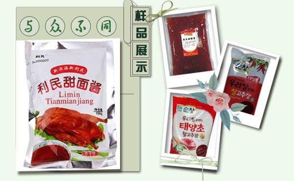 四頭全自動(dòng)活塞式膏體灌裝機(jī)