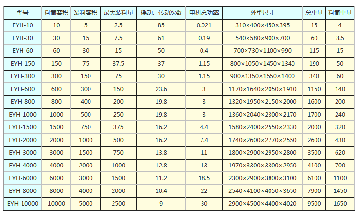 微信截圖_20170914171347.png