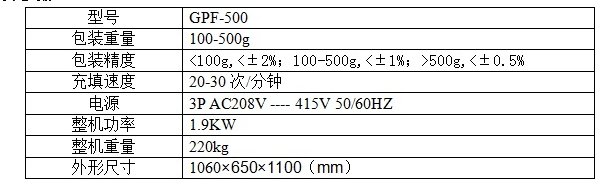 微信截圖_20170927171713.png