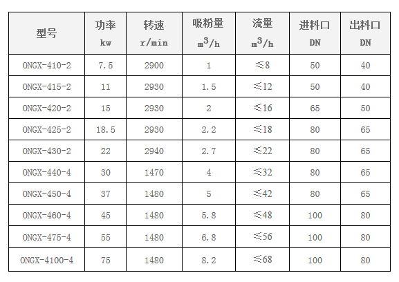 微信截圖_20171014101639.png