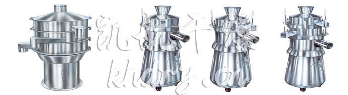 ZS系列圓形振蕩篩