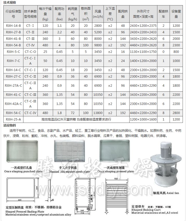 c9974d28-9cf8-41ca-b873-2f9abbec9e2c.png