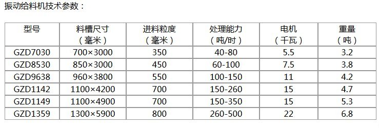 微信截圖_20171103112817.png