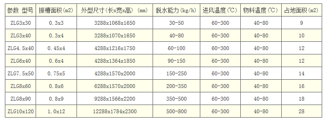 微信截圖_20171107160805.png